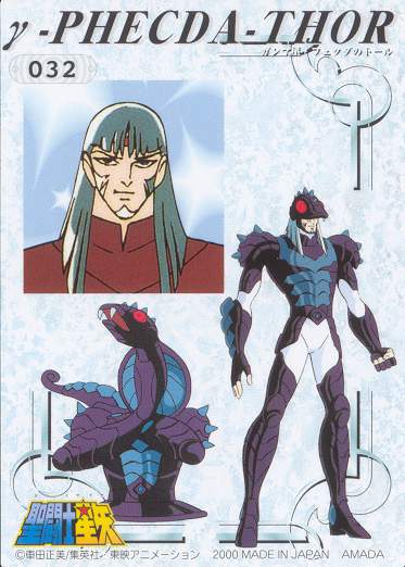 Otaku Gallery  / Anime e Manga / Saint Seiya / Cards / Trading Cards 2000 / 010_e.jpg